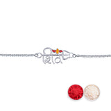 925 Sterling Silver Shiva Chain Rakhi For Brother - Taraash