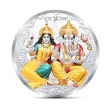 Taraash 999 Purity 10 grams Laxmi Ganesh Silver Coin - Taraash